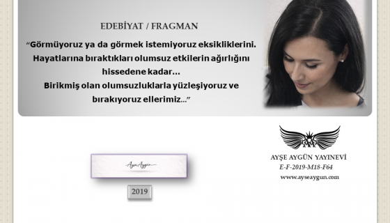 Görmezden Geliş